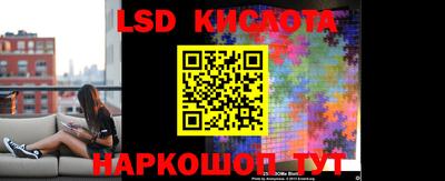 кокаин перу Волжск
