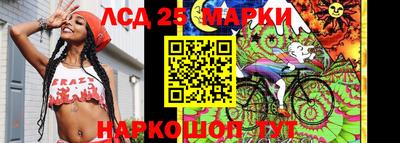 меф VHQ Волжский