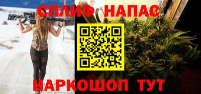кокаин перу Волжск