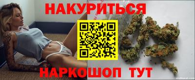 кокаин перу Волжск