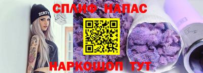 МДМА Волгодонск