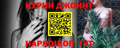 меф VHQ Волжский