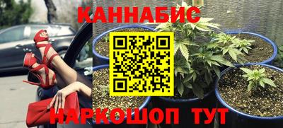 меф VHQ Волжский