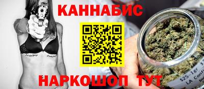 меф VHQ Волжский