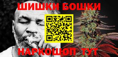 меф VHQ Волжский