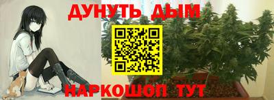 МДМА Волгодонск