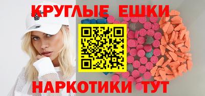кокаин перу Волжск