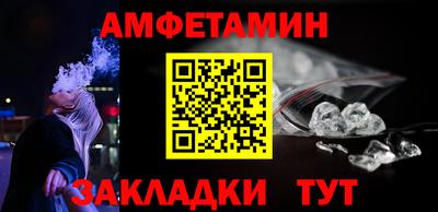 кокаин перу Волжск