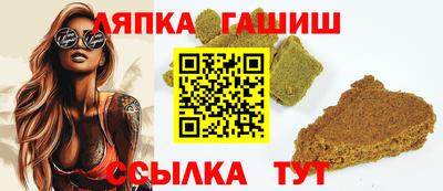 меф VHQ Волжский