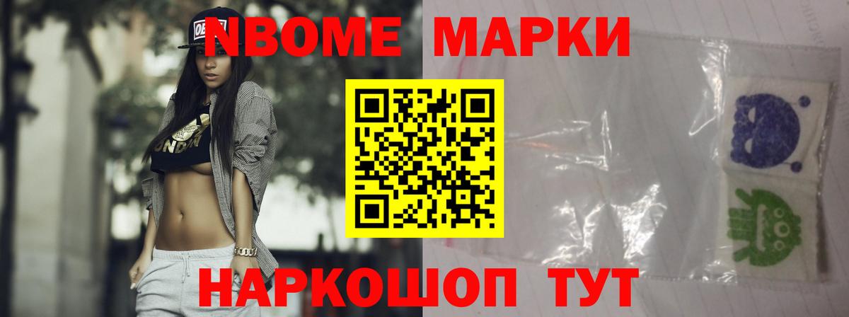 Лсд 25 экстази ecstasy  Вход с VPN  блэк спрут как войти  Бутурлиновка  LSD-25 экстази ecstasy 