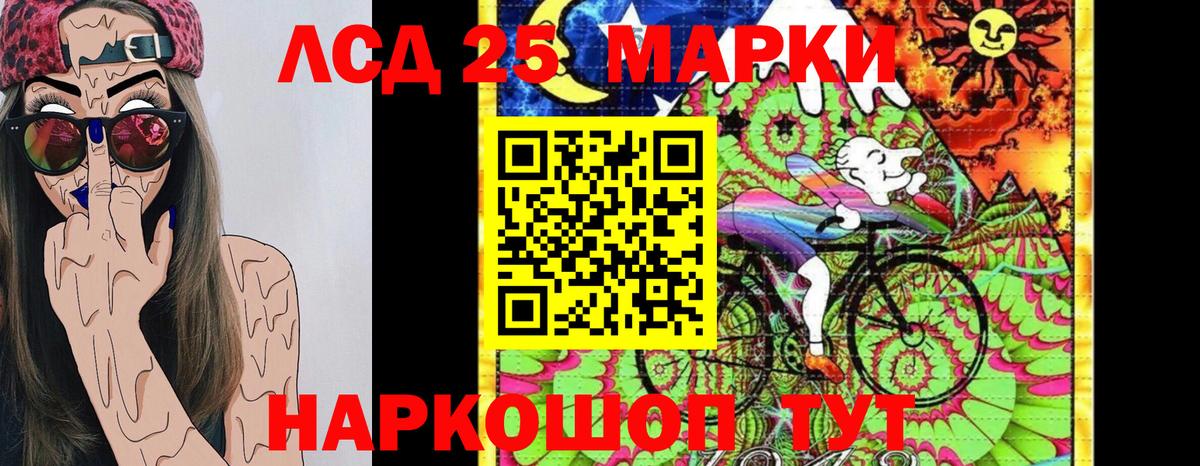 Марки N-bome 1500мкг  Марки NBOMe  наркотики  Бутурлиновка  Марки N-bome 1500мкг  Вход с VPN 